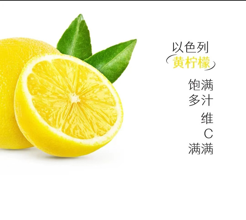 桑加1 植然乐柠檬刺梨/杨梅桑葚/橙橙沙棘气泡果汁饮料整箱24瓶