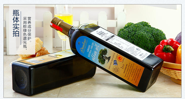 多纳利尔DonliarP.D.O产区特级初榨橄榄油1L 希腊进口食用油