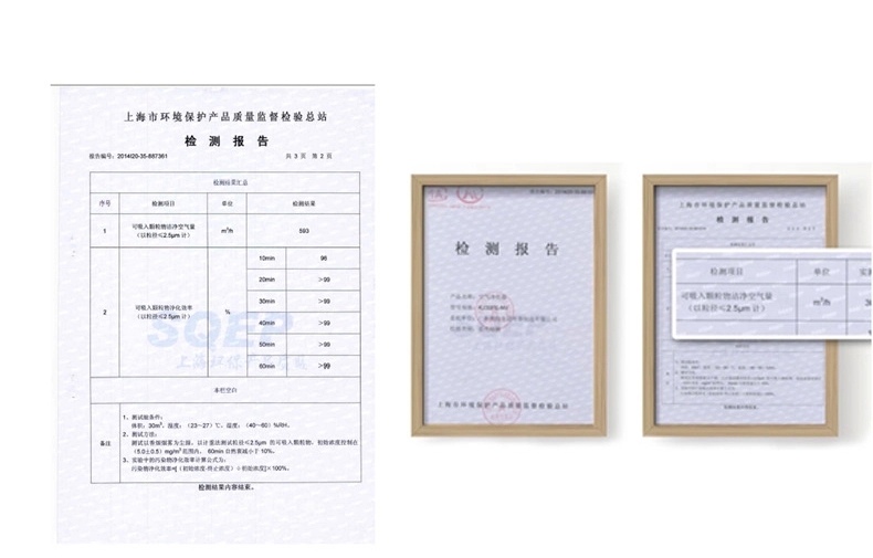  莱克净化器家用KJ703-A超大洁净空气量除菌抗过敏专用空气净化器