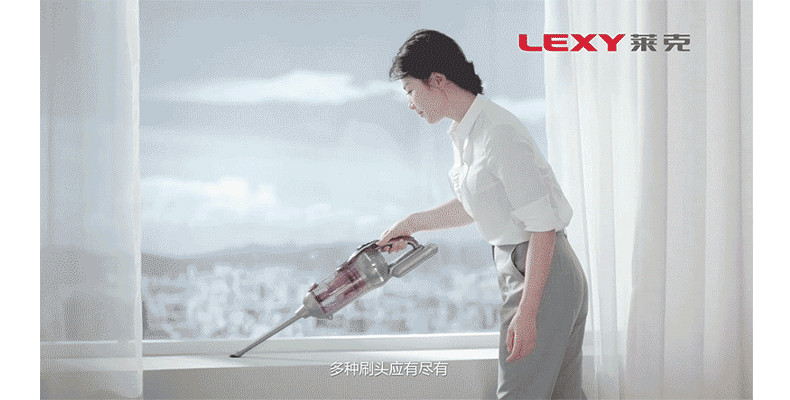 莱克/LEXY魔洁M91无线吸尘器小型锂电宠物吸猫毛狗家车用手持床铺除螨