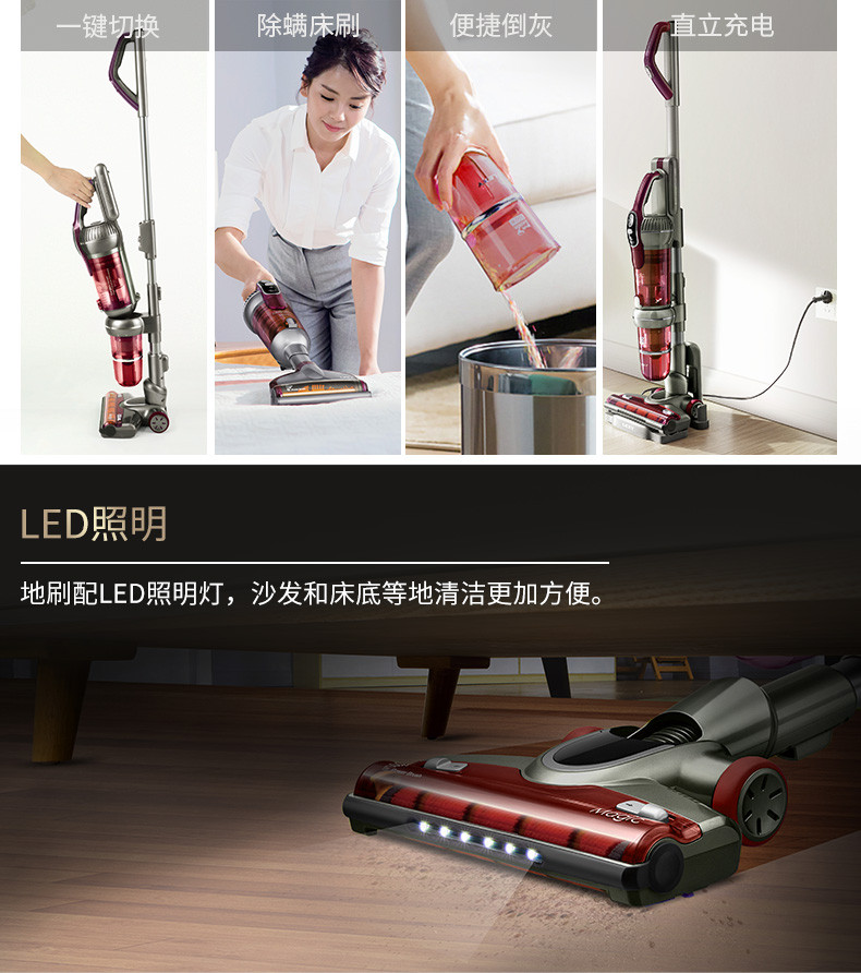 莱克/LEXY魔洁M91无线吸尘器小型锂电宠物吸猫毛狗家车用手持床铺除螨