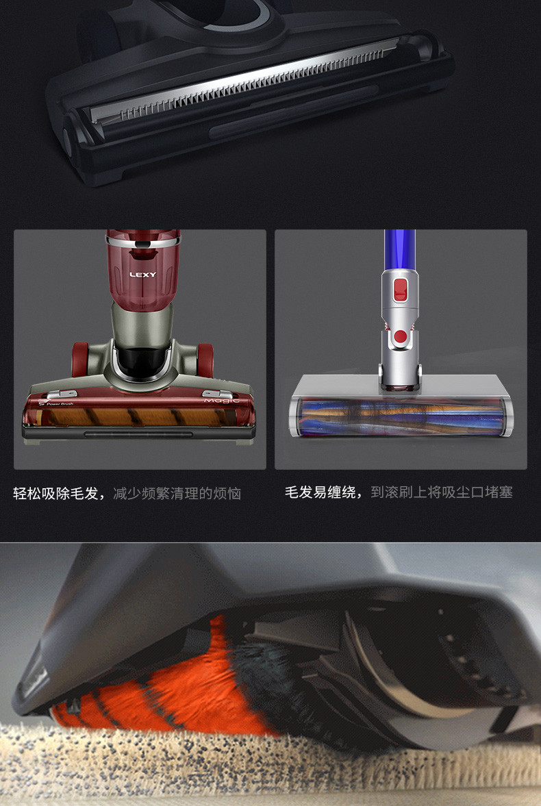 莱克/LEXY魔洁M91无线吸尘器小型锂电宠物吸猫毛狗家车用手持床铺除螨