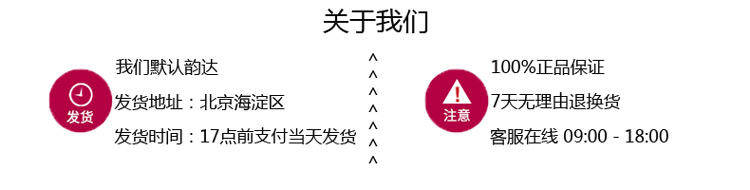 美奇丝 香舒养护 滋养护发素700ml 专业洗护去屑受损烫发染发精华精油无硅油添加