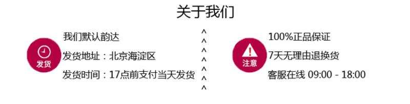 波斯顿 茶爽战痘洁面泡150g 男士护肤面部保养深层清洁