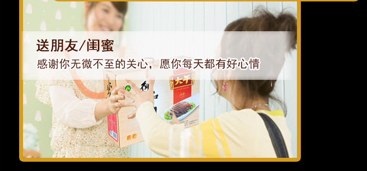 河北特产保定大午御品驴肉礼盒1050克真空卤味熟食品