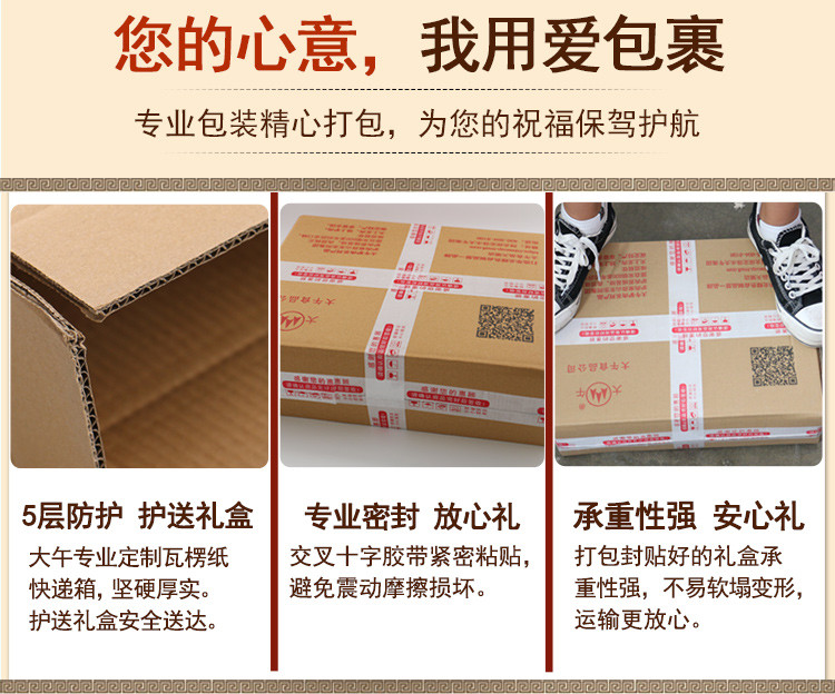 河北特产美食大午烤鸡礼盒500克*2 整只烧鸡土鸡清真熟食特产送礼