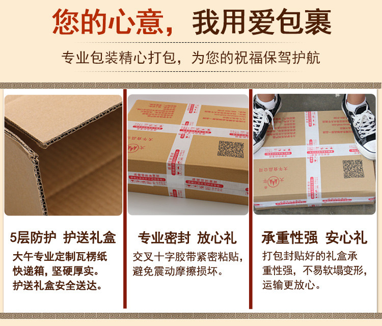 河北特产烧鸡大午扒鸡500克*2 只装礼盒肉类熟食年货送礼