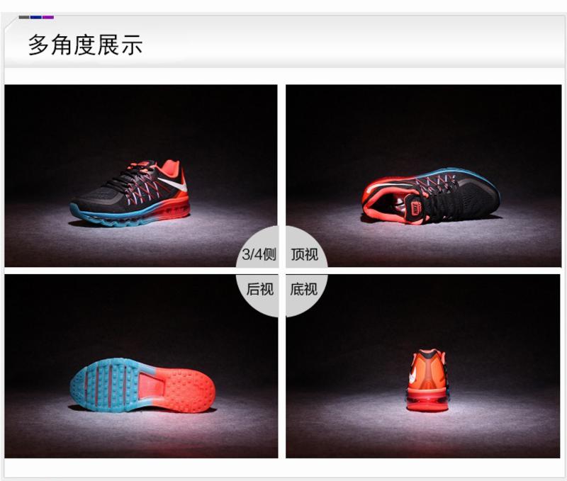 Nike女鞋耐克新款运动鞋air max男鞋全掌气垫缓震跑步鞋698902