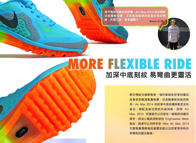 耐克男鞋Nike max正品跑步鞋女鞋透气网面跑鞋休闲运动鞋621077