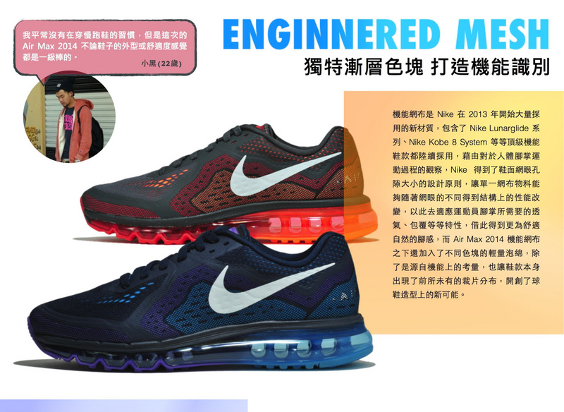 耐克男鞋Nike max正品跑步鞋女鞋透气网面跑鞋休闲运动鞋621077