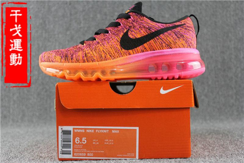 新款正品耐克NIKE FLYKNIT AIR MAX女子气垫跑步鞋620659