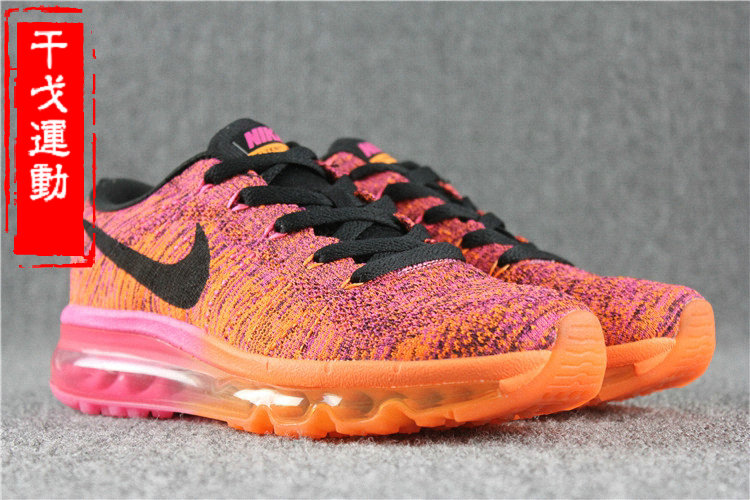 新款正品耐克NIKE FLYKNIT AIR MAX女子气垫跑步鞋620659