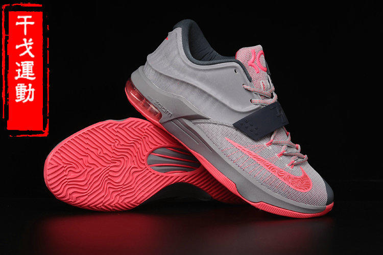 耐克男鞋KD VI ELITE KD7 杜兰特7代鸳鸯 男子篮球鞋653997