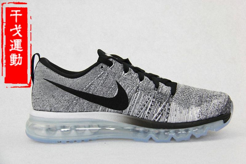 新款正品耐克NIKE FLYKNIT AIR MAX女子气垫跑步鞋620659