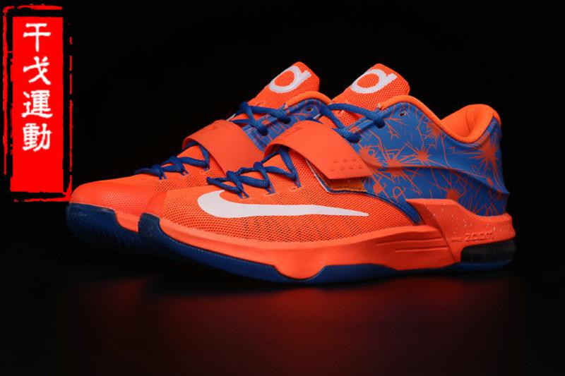 耐克男鞋KD VI ELITE KD7 杜兰特7代鸳鸯 男子篮球鞋653997