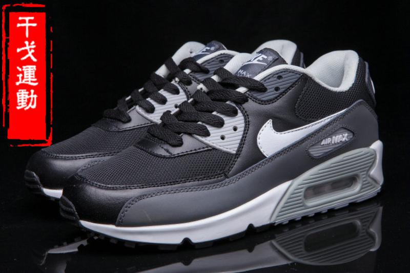 正品耐克男鞋Nike Air Max90气垫旅游跑鞋跑步女鞋情侣鞋537384-032