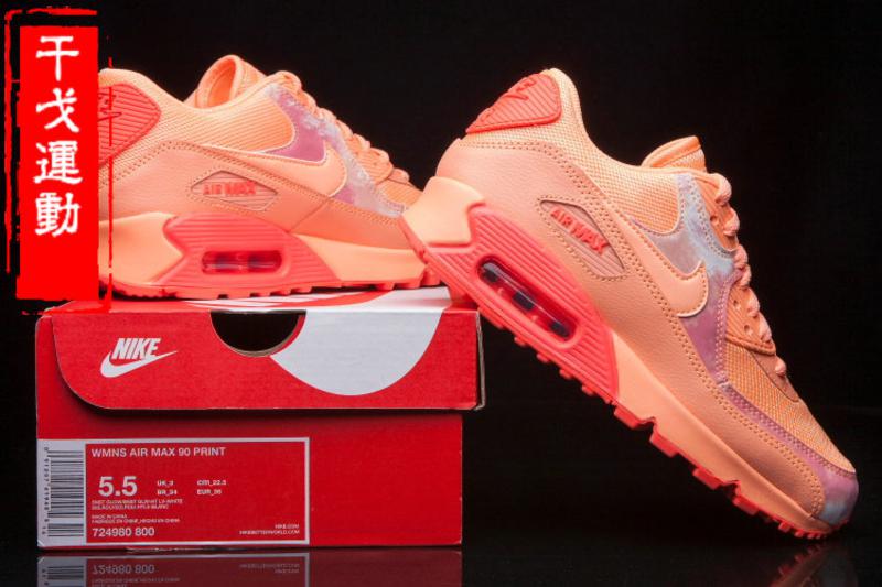 正品新款耐克跑鞋夏季气垫Nike Air Max90女鞋跑步鞋443817-600