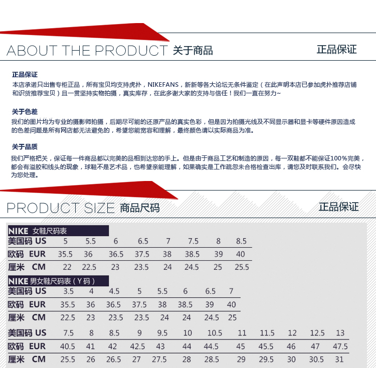 正品耐克男鞋Nike Air Max90气垫旅游跑鞋跑步女鞋情侣鞋537384-032