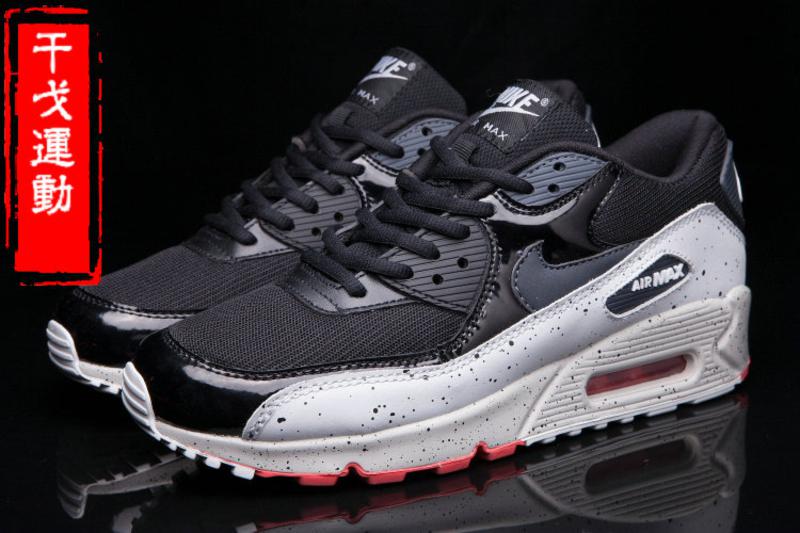 正品耐克男鞋Nike Air Max90气垫旅游跑鞋跑步女鞋情侣鞋537384-032