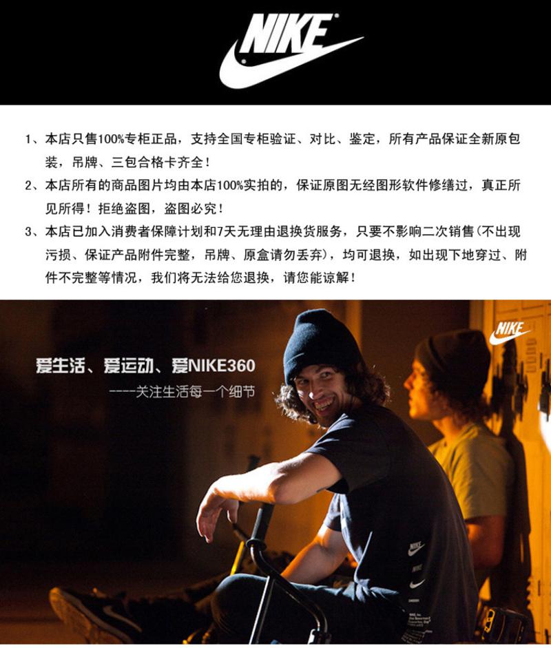 正品耐克男鞋NIKE华夫复古跑步鞋网面透气运动鞋