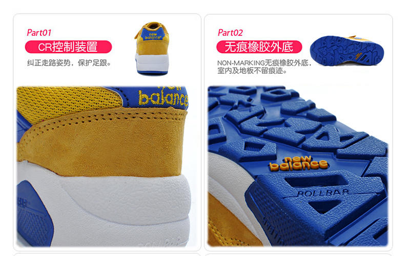 New Balance正品NB鞋新百伦580反毛皮童鞋大童小童运动亲子鞋休闲跑步鞋