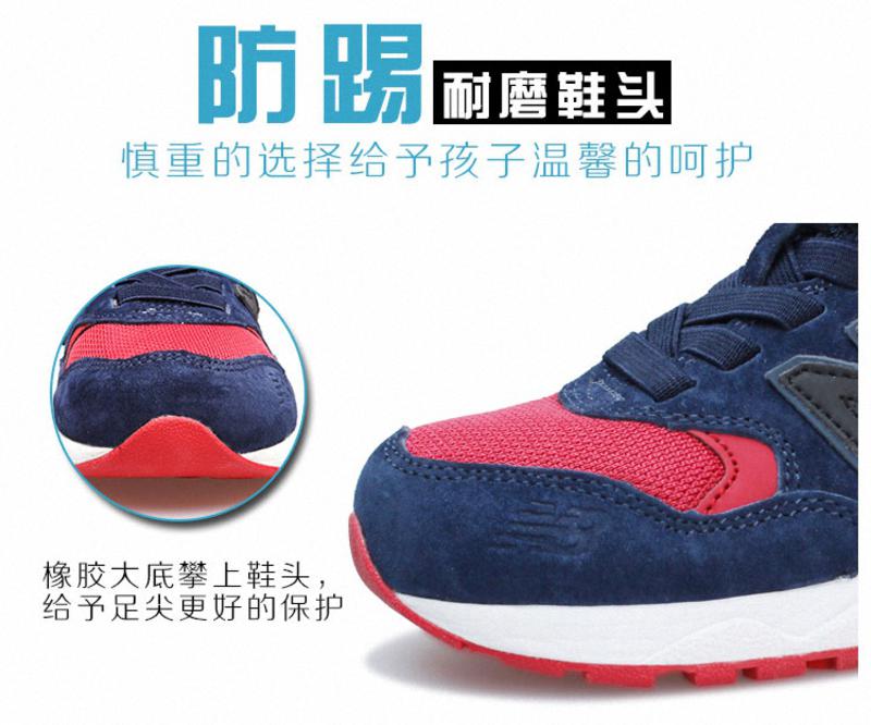 New Balance正品NB鞋新百伦580反毛皮童鞋大童小童运动亲子鞋休闲跑步鞋