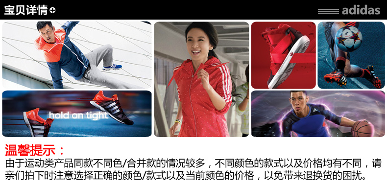 耐克NIKE AIR MAX 2016网面透气全掌气垫跑步鞋女鞋 男鞋情侣鞋 806771