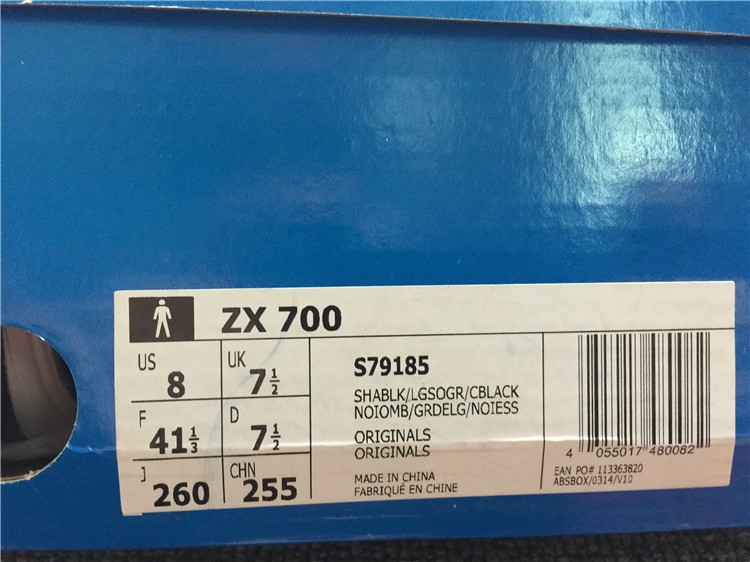 阿迪达斯ZX700男鞋三叶草跑鞋运动休闲跑步鞋S78938 78939