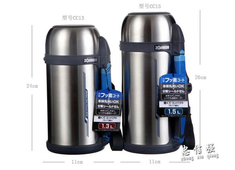 官方正品 日本象印不锈钢真空保温壶SF-CC15-XA/AH 运动旅行1.5L