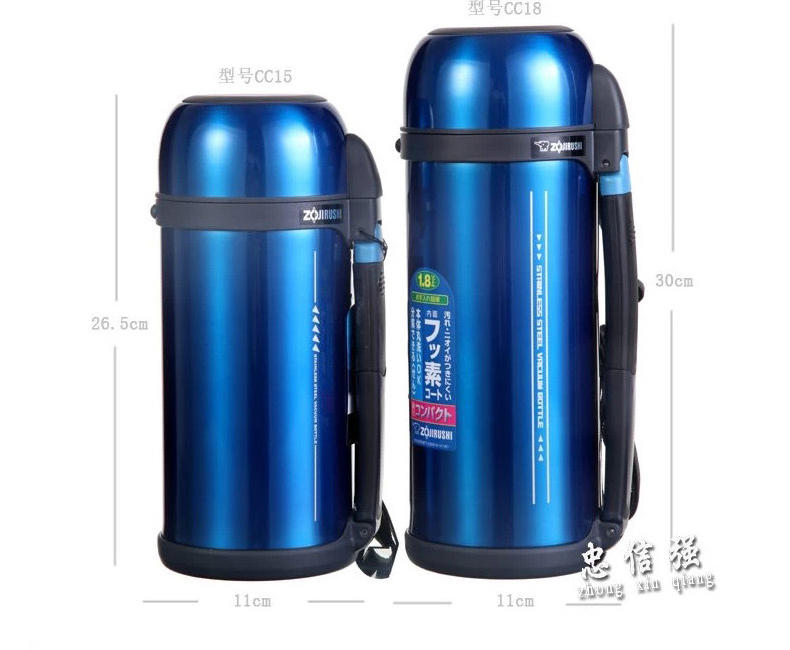 官方正品 日本象印不锈钢真空保温壶SF-CC15-XA/AH 运动旅行1.5L