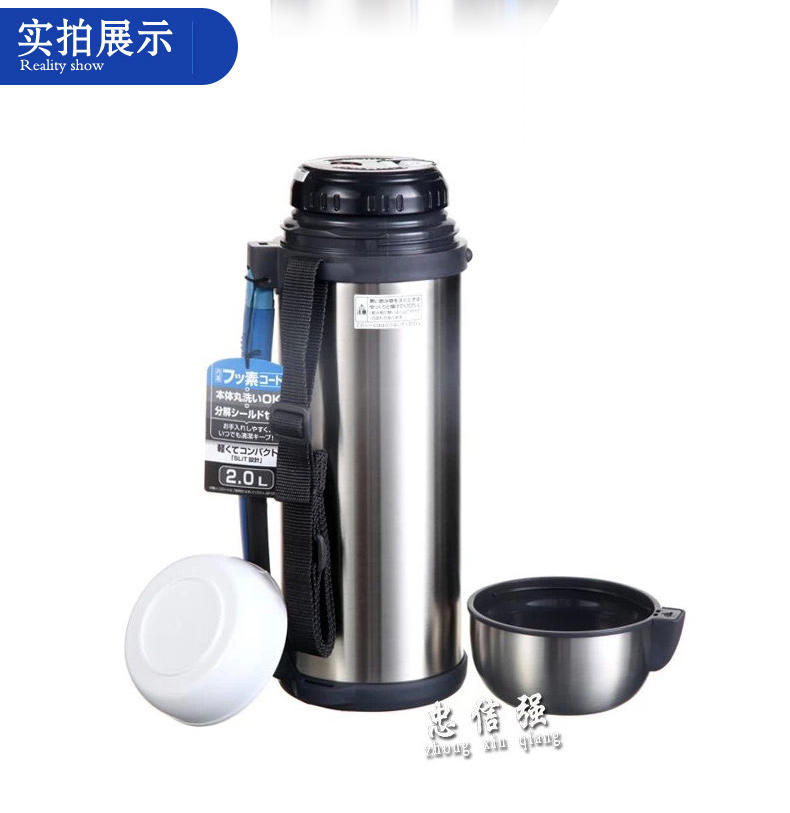 官方正品 日本象印不锈钢真空保温壶SF-CC15-XA/AH 运动旅行1.5L