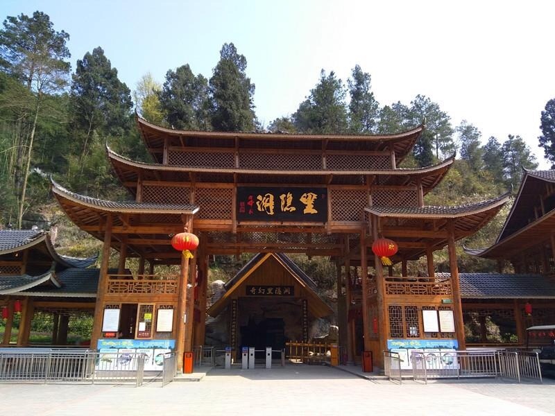 【包邮】好消息~2019锦绣江山全国旅游年票终于在贵州发行啦！  数量有限 先到先得！