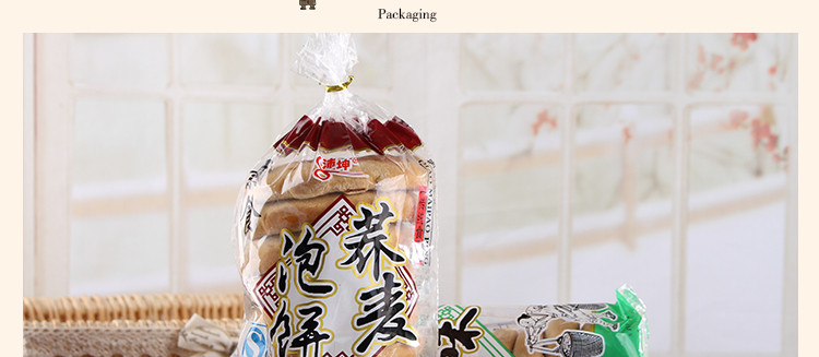沛坤 黔小二贵州特产原味泡饼 荞麦味泡饼糕点 500g/袋