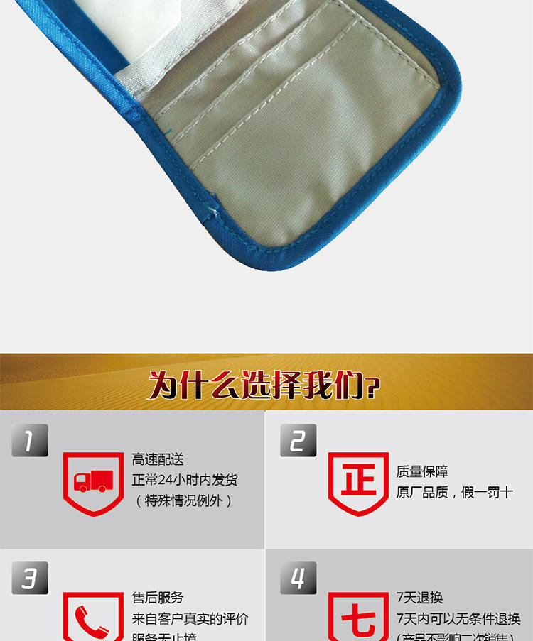 壳罗沃迷你智能卡包K05M001G9800