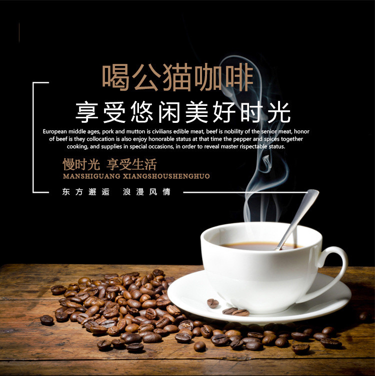 【FF】 马来西亚公猫速溶咖啡杯装白咖啡6杯装6种口味