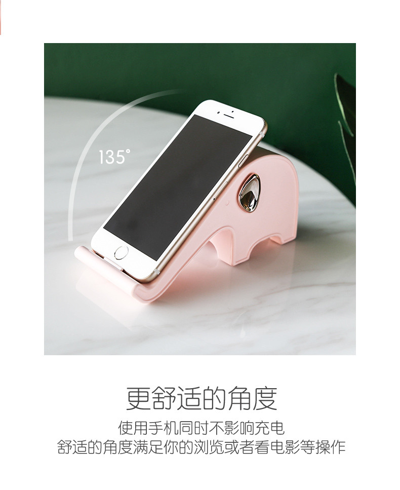 亿觅大象无线充iphoneX苹果8plus充电器三星s8手机P快充X底座