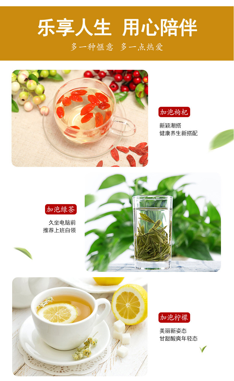 江南好苦荞麦茶黑苦荞特产450g茶苦荞大麦茶叶非水果花茶组合男女