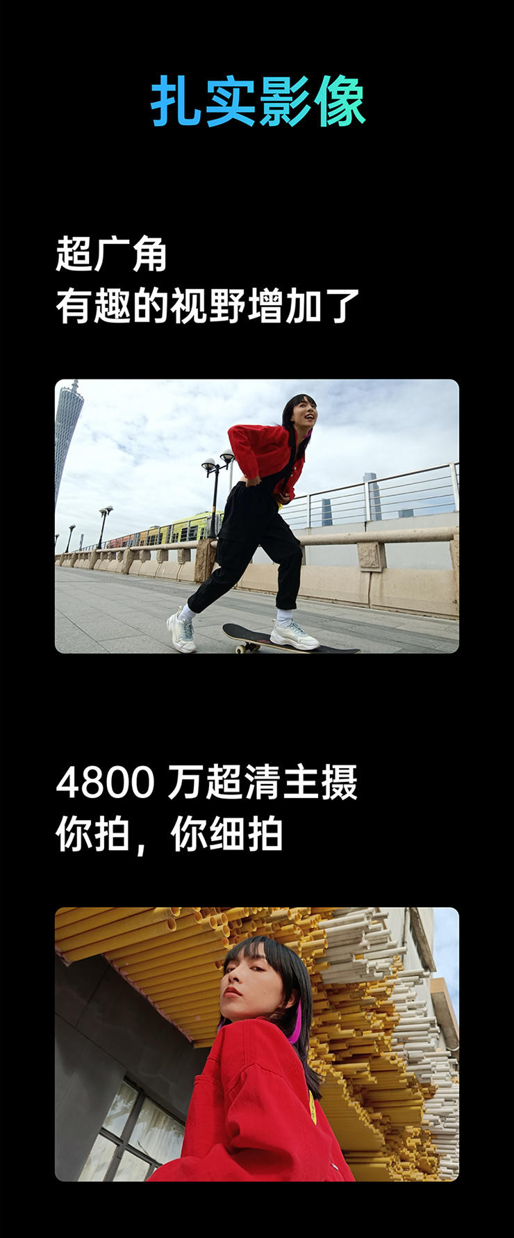 OPPO K7x新品 4800万超清四摄 5000mAh大电池 硬核5G手机