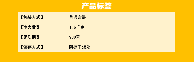 开鑫 【贺州邮政】蒸面馆长寿面（非油炸 新鲜日期）