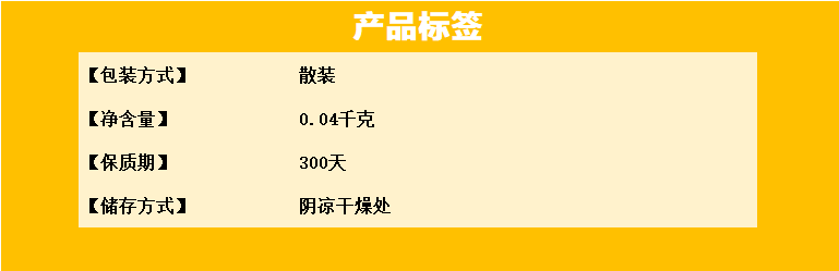 开鑫 【贺州邮政】非油炸方便面随机口味试吃装（2袋）