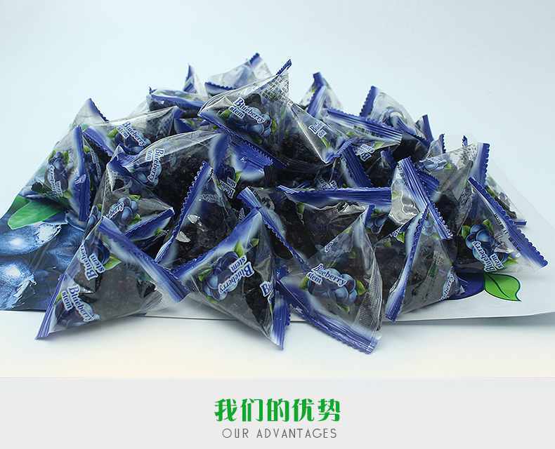 包邮 美国进口 野生蓝莓果干2*130g 欧美特产 休闲食品