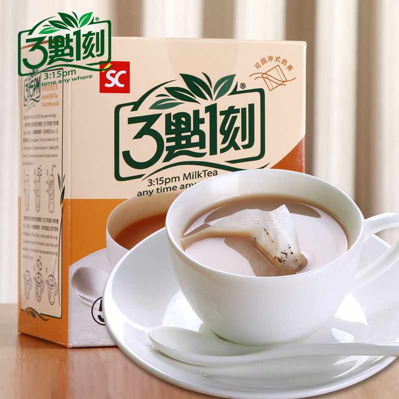 包邮 台湾进口特产 3点1刻奶茶2*20g 休闲冲泡食品