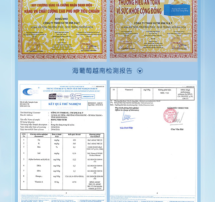 D&amp;T越南芽庄海葡萄绿色鱼子酱料理寿司海藻100g/袋（防港）