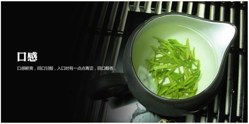 【硒楚园】新茶买2送1明前茶叶恩施绿茶玉露茶叶手工雀舌 贡芽