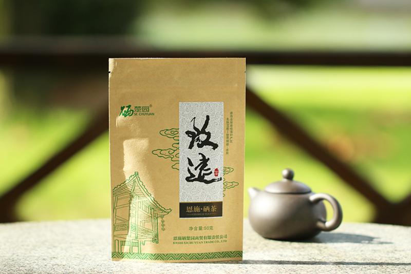 【硒楚园】手工茶伍家台茶毛尖绿茶恩施明前绿茶玉露茶叶买2送1致远