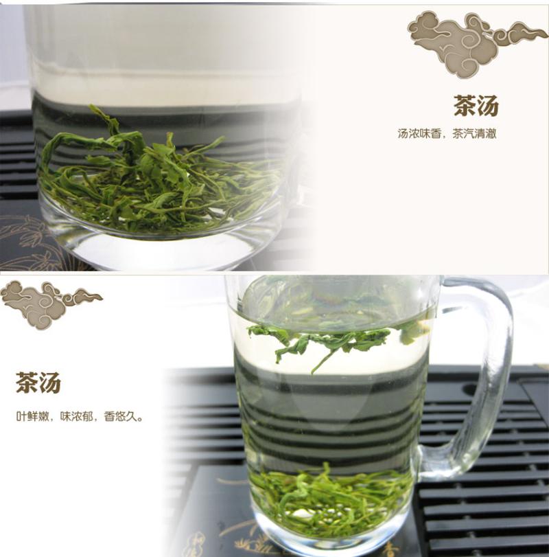 【硒楚园】雨前新茶 恩施绿茶玉露茶叶 香浓可口 余味回甘 买4送1 买5送2 舍得