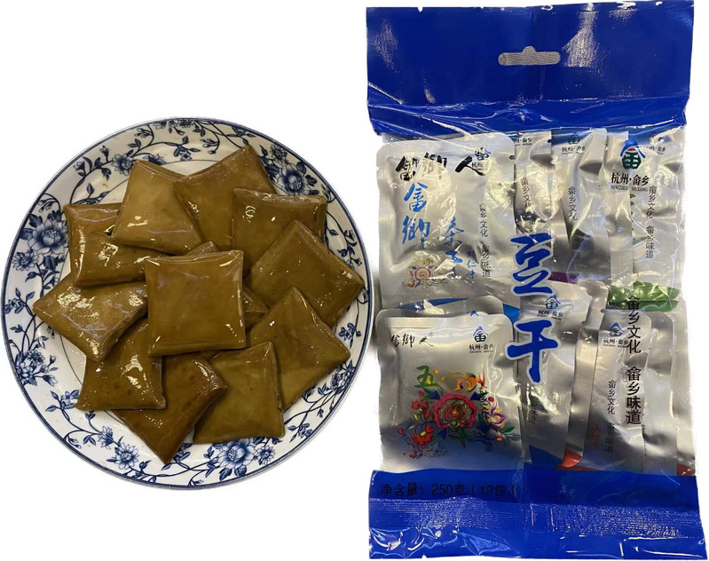 畲乡人 【桐庐农品】畲乡茶干（四种口味）250g/袋 包邮