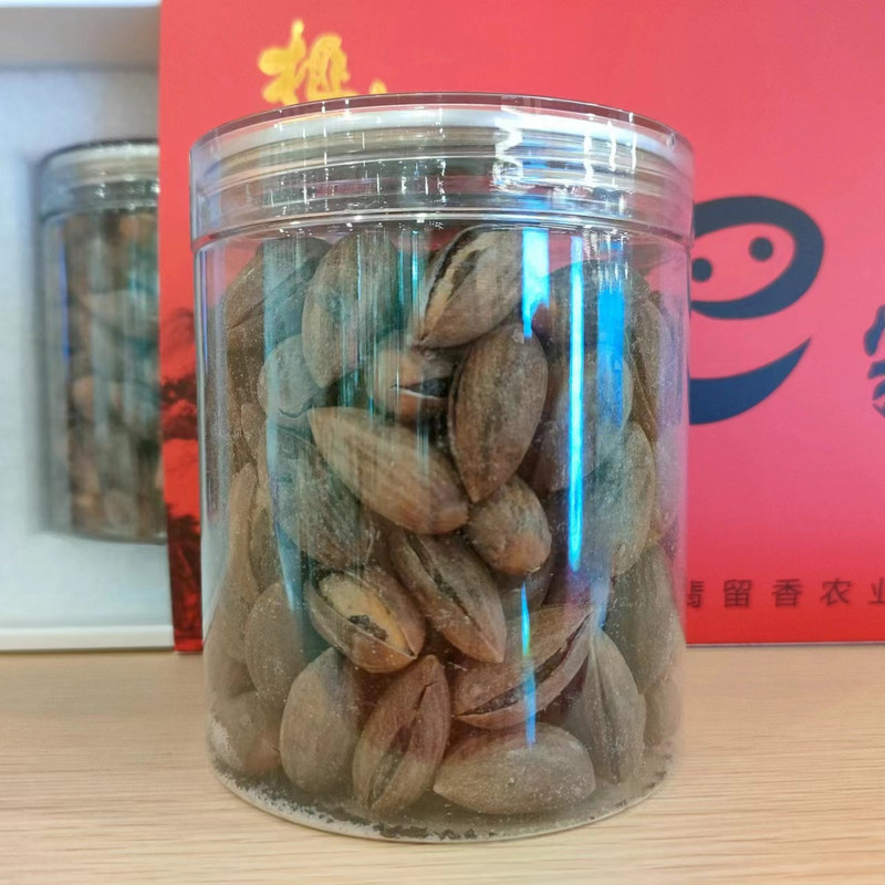 榧留香 【桐庐农品】香榧礼盒1.2kg  包邮