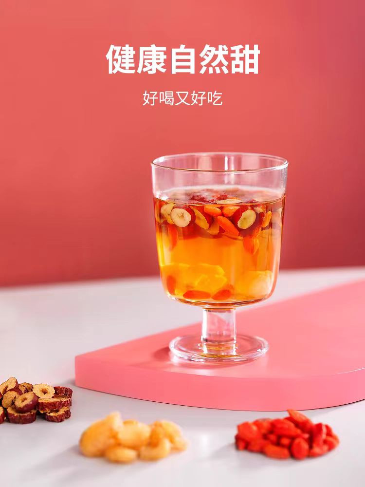 艺福堂 桂圆红枣枸杞茶150g【桐庐农品】