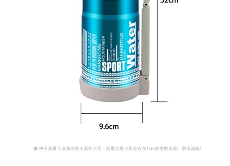 JOHN BOSS 马可波罗真空旅行壶 大容量保温壶900ml家庭装 HH-900